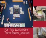 [Gameplay video] Mahjong Soul [No porn] from 真钱麻将游戏ww3008 cc真钱麻将游戏 xhs