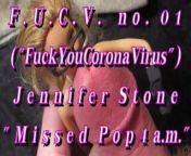 B.B.B. F.U.C.V. 02: Jennifer Stone &quot;Totally Missed pop 4a.m.&quot;WMV with slomo from bas bali b f video download 3gp
