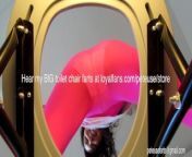 Girl Farts on You From Her Toilet Chair Peteuse Cute Farts from girls farting toilet