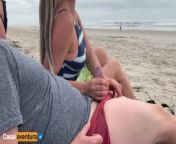 Quickie on public beach, people walking near - Real Amateur from hand job in public parki
