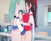 Touhou Project: Reimu and Sanae lesbian party from project sonic hentai game