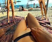 NAKING PUSSY ON THE BEACH MEN LOOK AT ME from cherish ams nude pussy