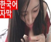 【한국어 자막】칫솔로 자지를 닦는 거!? 침 뱉기 & 보상을 위한 핸드잡♡ 일본의 아마추어 소녀 from 청하 자막 합성