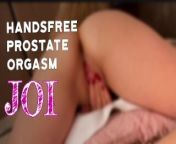 HANDSFREE ORGASM JOI. I BET YOU WILL DO IT WITHOUT TOUCHING from handsfree bj