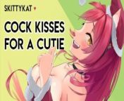 Gentle Femdom || Cock Kisses For a Cutie [Big step-sis + Virgin listener] [Lipstick kisses] from skittykat