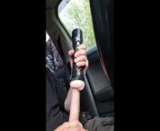 Fucking my fleshlight in the car from www xxx hind co