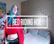 Little Red Riding Hoe - Solo Girl from မွနျမာ အျောကာ