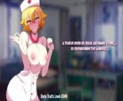 Your First Ever Penis Inspection (Roleplay Audio) from pokemon nurse joy brock xxx