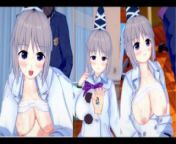 [Hentai Game Koikatsu! ]Have sex with Touhou Big tits Mononobe no Futo.3DCG Erotic Anime Video. from niiko wasmo futo