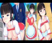 [Hentai Game Koikatsu! ]Have sex with Big tits Vtuber Suzuka Utako.3DCG Erotic Anime Video. from suzuka and nobita sex cartun sax