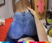 Dry humping in jeans cum in pants from dance jeans