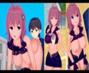 [Hentai Game Koikatsu! ]Have sex with Big tits To Love Ru Mea Kurosaki .3DCG Erotic Anime Video. from to love ru darkness capítulo 1 sub español