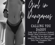 ASMR || Can I call you Daddy? Please? | Fsub | Moans | Audio Only from jodhaakbarph