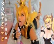 Hot Bowsette cosplay girl playing hard with her sex machine ahegao and bad dragon blowjob from solo mario