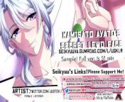 Kamisato Ayato - Stubborn, Sexy, Sweetheart (Genshin Impact Erotic Audio) Art: twitter @justsyl1 from twispike sex sexy twitter another anthro