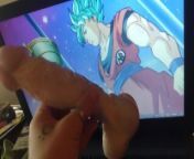 Dragon Ball Dildo Dojo Fuck me Harder So sick of being Solo..take me Gently so I reallyKnow tho- from dna2
