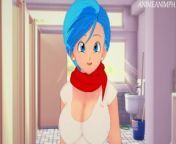Fucking Bulma from Dragon Ball Super Until Creampie - Anime Hentai 3d Uncensored from numéro thiagua keur massar