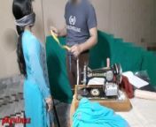 Best indian desi girl fucked by tailor very hot and clear hindi audio from tharki