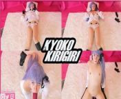 Kyoko Kirigiri Fucks Her Dildo (DANGANRONPA COSPLAY) from nedylia nude naked