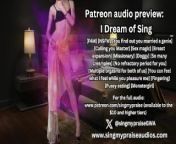 I Dream of Sing audio preview -Singmypraise from alettaocean with jany sing