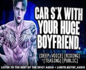 Car sex with your HUGE boyfriend | YSF | Male Moaning | ASMR Roleplay from ysd