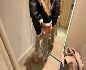 Shopping Day! German girl risky fucking and public blowjob in changing room with nike socks from white ped socks
