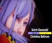 Seirei Gensouki - Christina Beltrum - Lite Version from seerei