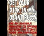 Get In This Giant PUSSY ASMR F4M RolePlay POV from acreirlg porn photos