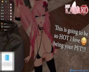 I LOVE PET PLAY!!!! Make me your PRETTY KITTY CATGIRL to end the year with a SEXY BANG!!!! from saumyata
