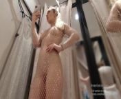 I try on transparent dress in fitting room with open curtain. People are passing. Naked in Public. from naked girl in transparent dress