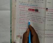 Slove this math Problem (Pornhub) from indian teacher i