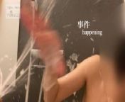 自撮り 私のオナニーライフ #13 お風呂でオナニーだ！！ from iv1 83net jp nude 13