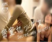 [Closed room sex] &quot;If you don't be quiet, you can hear it...!&quot; A nurse gets pussy wet during work from 领英会员封号 出售网址fakaid com 领英会员封号 出售网址fakaid com 领英会员封号 出售网址fakaid com 领英会员封号 出售网址fakaid com 领英会员封号mx