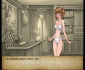 Complete Gameplay - Bad Manners: Episode 1, Part 12 from 12 yae xxnx college girl forest sex vedio