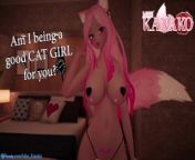I tease your COCK with my LEWD CAT GIRL body!!! VTUBER gives strip show before TIT fuck!!! from kanako orie nude photllu tied sex