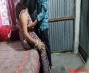 Desi Girl ki chudai by home from desi village wife first night sex 3gpgla xxx vidro comivya bharti s