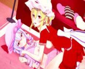 SEXUAL TIME WITH REMILIA AND FLANDRE FR0M TOUHOU (HENTAI UNCENSORED) from 魔术车厢系列番号qs2100 cc魔术车厢系列番号 ams